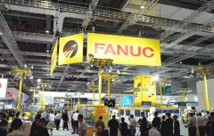 人机协作，智联未来︱FANUC加工中心亮相工博会