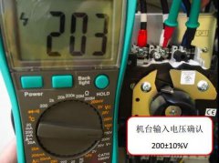 FANUC加工中心长时间停机初次启动注意事项